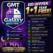 Galaxy Multi Tool - 1 Year